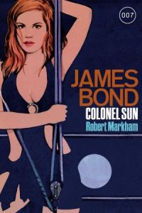 JamesBond15_rgb-196626f0